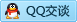 QQ在线咨询800002659